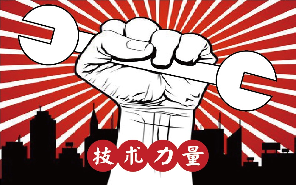 公衆(zhōng)号配圖-06.jpg
