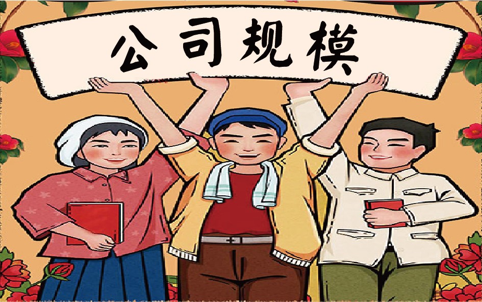 公(gōng)衆号配圖(tú)-05.jpg