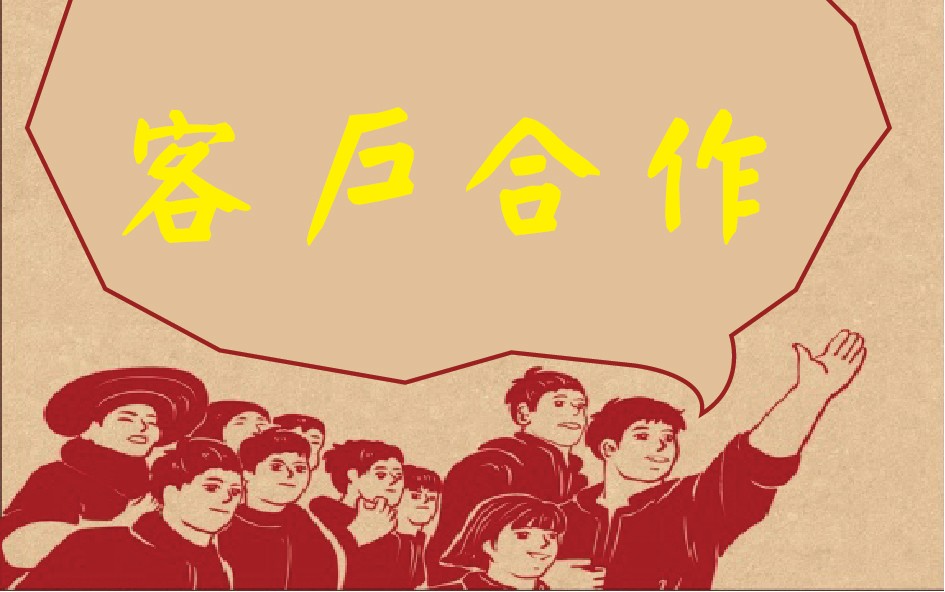 公衆号配圖-07.jpg