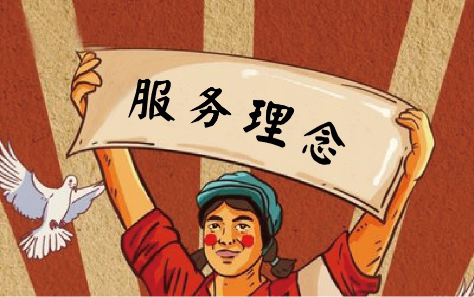 公衆(zhōng)号配(pèi)圖-08.jpg