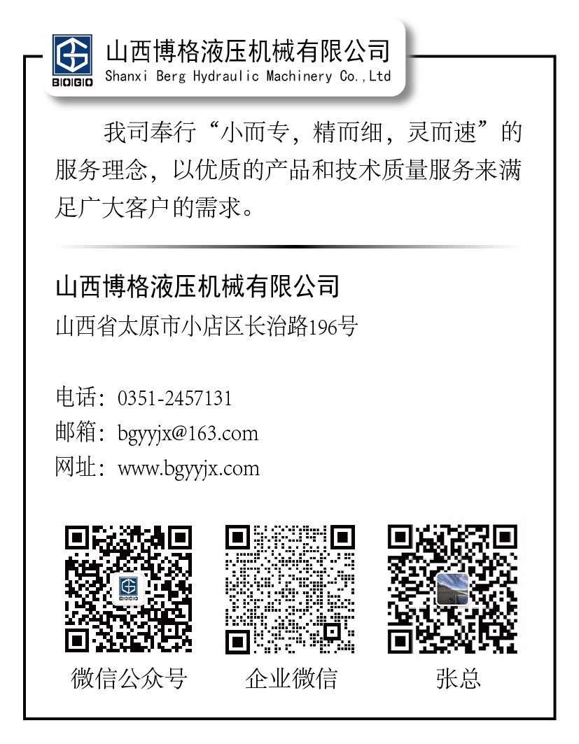 公衆(zhōng)号結尾介紹.jpg