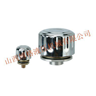 c型空氣濾清器(qì)