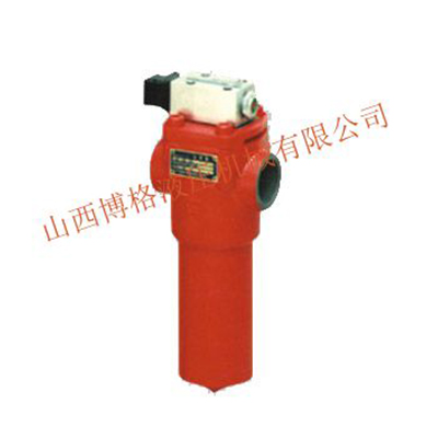 gu-h系列自封式(shì)壓力(lì)管路(lù)過濾器